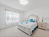 5782 Hollingworth Trail - Photo 12