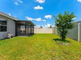 5782 Hollingworth Trail - Photo 23