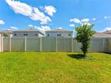 5782 Hollingworth Trail - Photo 24