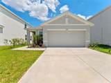 5782 Hollingworth Trail - Photo 3