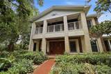 2271 Keystone Road - Photo 2