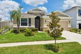 9845 Shoreline View Way - Photo 2