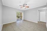 5612 Pinnacle Heights Circle - Photo 11