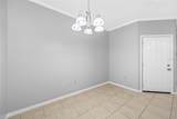 5612 Pinnacle Heights Circle - Photo 4