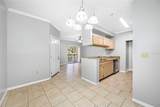 5612 Pinnacle Heights Circle - Photo 6