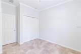 7231 Hamilton Road - Photo 6