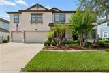 10623 Mistflower Lane - Photo 1