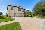 10623 Mistflower Lane - Photo 3