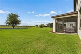 10623 Mistflower Lane - Photo 75