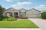 1741 Cherry Walk Road - Photo 1