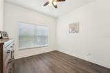 1741 Cherry Walk Road - Photo 23