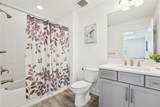 1741 Cherry Walk Road - Photo 35