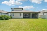 1741 Cherry Walk Road - Photo 46
