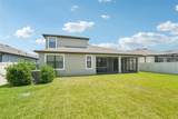 1741 Cherry Walk Road - Photo 47