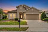11059 Belle Haven Drive - Photo 48