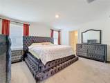 12142 Mountain Island Trail - Photo 15