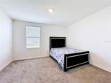 12142 Mountain Island Trail - Photo 22