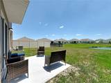 12142 Mountain Island Trail - Photo 28