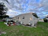 1100 Belcher Road - Photo 7