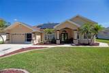 8933 Thoreau Place - Photo 3