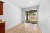 6308 Magnolia Park Boulevard - Photo 17