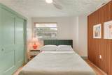 103 North Branch Road - Photo 14