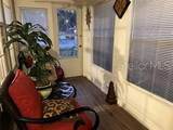 4422 Stillman Street - Photo 33