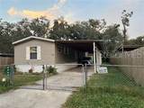 4422 Stillman Street - Photo 4