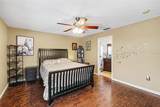 531 Heather Glen Drive - Photo 15
