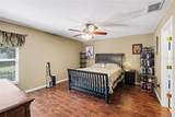 531 Heather Glen Drive - Photo 16