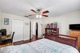 531 Heather Glen Drive - Photo 23