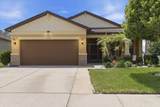 2109 Trillium Boulevard - Photo 1
