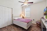 2109 Trillium Boulevard - Photo 16
