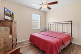 2109 Trillium Boulevard - Photo 18