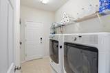 2109 Trillium Boulevard - Photo 26
