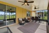2109 Trillium Boulevard - Photo 30