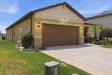 2109 Trillium Boulevard - Photo 34