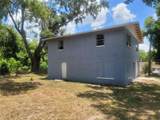 510C Tighe Street - Photo 4