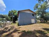 510C Tighe Street - Photo 7
