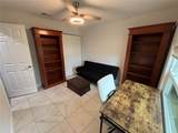 1319 Michigan Avenue - Photo 10