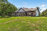 17265 Meadow Bluff View - Photo 9