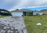 1501 4TH Street - Photo 1