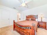 420 Hartford Heights Street - Photo 7