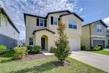 17917 Cloudless Bliss Drive - Photo 2
