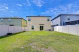 17917 Cloudless Bliss Drive - Photo 23