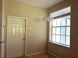 2437 Earlswood Court - Photo 15