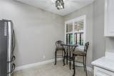 312 Seneca Falls Drive - Photo 15