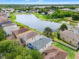 17535 Balmaha Drive - Photo 67