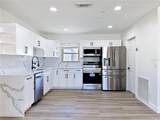 7505 Ellicott Street - Photo 4