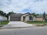 1844 Red Loop - Photo 1